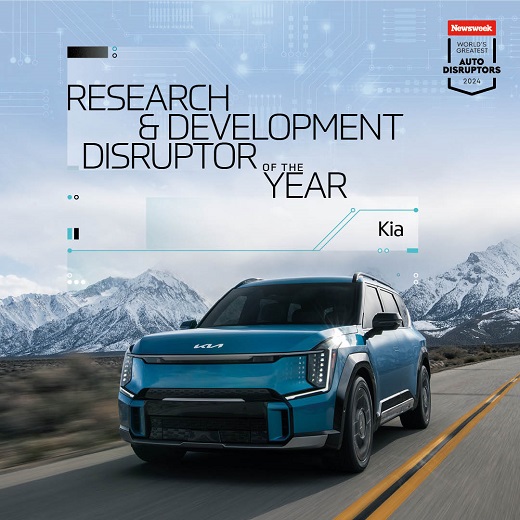 ‘올해의 연구개발(Research and Development Disruptor of the Year)’ 부문에 선정된 기아 EV9