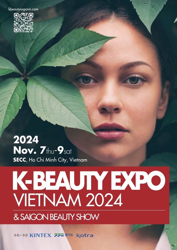 2024 K 뷰티엑스포 베트남 포스터(경기도 제공)