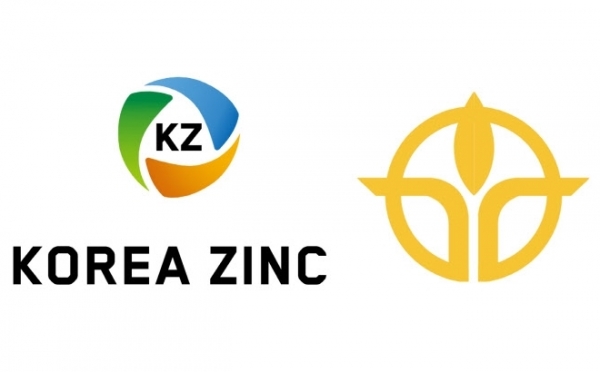 고려아연 CI(왼쪽)와 영풍그룹 CI.(사진=각 사 제공)