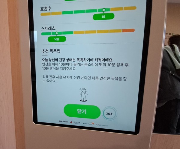 how to enable screen mirroring in iphone 13