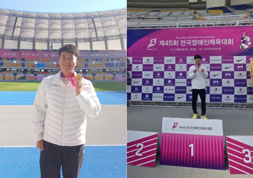 (왼쪽부터) ㈜골든블루 노경민 선수, 심현우 선수 (사진=골든블루)