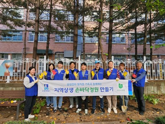 삼성은 13일 삼성전자 수원 디지털시티 디지털홀에서 나눔키오스크 10주년을 기념하는 '2025 나눔의 날' 행사를 개최했다. 삼성 임직원들은 나눔위크 기간 동안 ▲사업장 인근 지역사회를 위한 대면봉사 ▲나눔키오스크 기부 ▲헌혈 캠페인 등 다양한 방식으로 나눔을 실천했다.