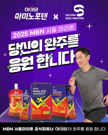 삼성전자, 제18회 대한민국소통어워즈 '올해의 소통대상' 3관왕 수상 (사진=삼성전자)