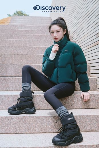 디스커버리 익스페디션 패딩 부츠 (사진=디스커버리 익스페디션)