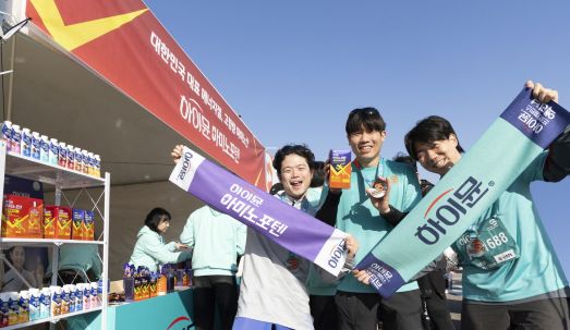 (사진=일동후디스)