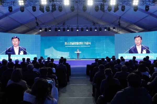 신상진 성남시장이 17일 위례 도시지원시설용지 2부지에서 열린 ‘포스코 글로벌센터 기공식’에서 인사말을 하고 있다. (사진=성남시 제공)