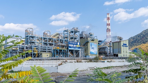 경북 봉화군의 영풍 석포제련소 전경(사진=영풍 제공)