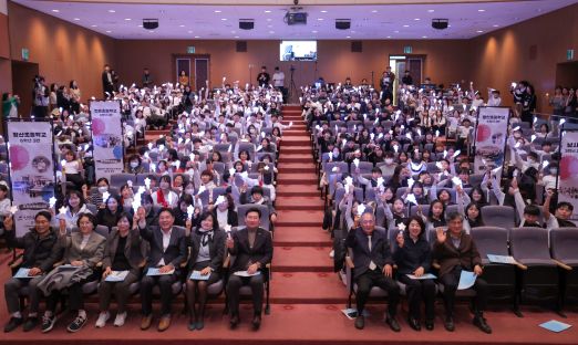 19일 용인특례시청 에이스홀에서 '노래로 기억하고 춤으로 표현하는 광복 80주년'을 주제로 청소년 창작동요·무용 발표회'가 열렸다. (사진=용인특례시)