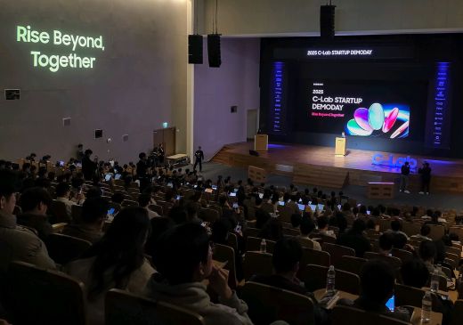 삼성전자가 20일 서울 서초구 삼성전자 서울R&D캠퍼스에서 개최한 '2025 C랩 스타트업 데모데이' 행사 전경 (사진=삼성전자)