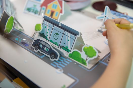 수업 교구재 '스마트시티 기획서'