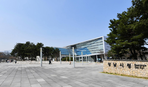 성남시청 전경(사진=성남시 제공)