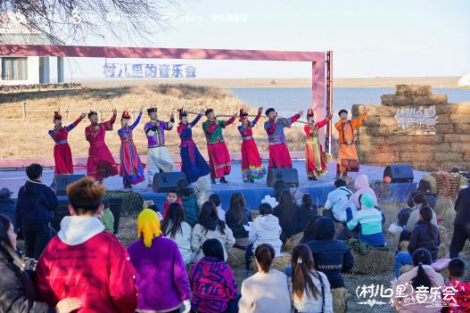 2025년 10월 중국 내몽고에서 현대그린존 프로젝트의 일환으로 진행된 마을 음악회의 모습.