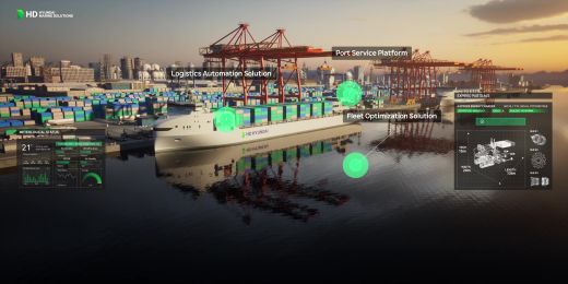 HD현대의 AI기반 운항 솔루션 ‘오션와이즈’ 이미지 (사진=HD현대)