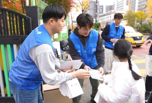 깨끗한나라가 행정안전부와 함께 ‘어린이 약취·유인 예방 캠페인’을 진행했다. (사진=깨끗한나라)