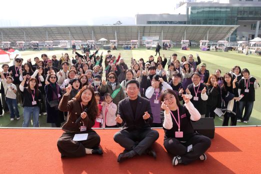 22일 시청 하늘광장에서 '커라페스티벌'이 열렸다. (사진=용인특례시)