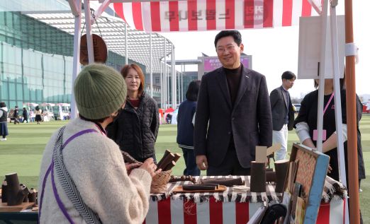 22일 시청 하늘광장에서 '커라페스티벌'이 열렸다.