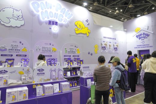 깨끗한나라의 반려동물 전문 브랜드 포포몽이 ‘2025 메가주 일산’에 참여해 행사를 성황리에 마무리했다. (사진=깨끗한나라)