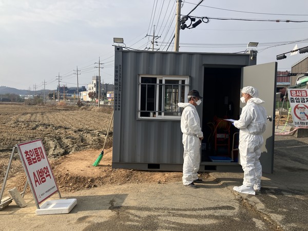 경기도, 고병원성 조류인플루엔자(AI) 확산 방지 집중 점검 현장(사진=경기도 제공)