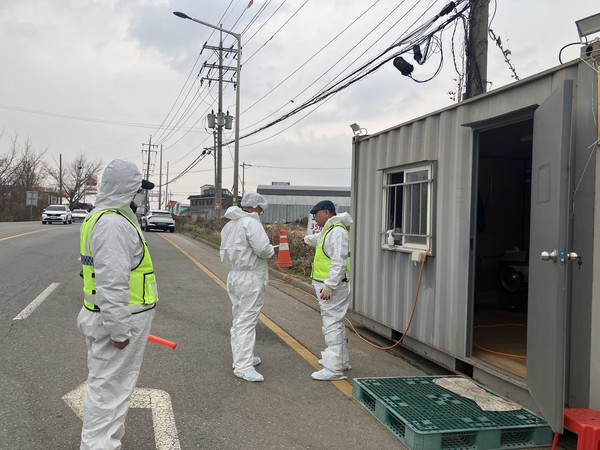 경기도, 고병원성 조류인플루엔자(AI) 확산 방지 집중 점검 현장(사진=경기도 제공)