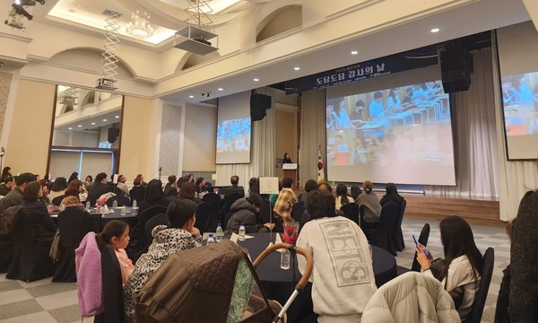 22일 의정부 아일랜드캐슬 그랜드볼룸홀에서 열린 ‘2025년 도담도담 감사의 날’ 송년모임 현장(사진=경기도 제공)