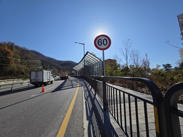 제한속도를 60km로 상향한 순환로‧수정로 구간(사진=성남시 제공)