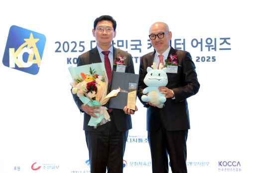 25일 열린 ‘2025 대한민국 캐릭터 어워즈’에서 용인특례시의 대표 캐릭터 ‘조아용’이 대상을 수상했다 (사진=용인특례시)