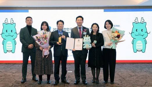 25일 열린 ‘2025 대한민국 캐릭터 어워즈’에서 용인특례시의 대표 캐릭터 ‘조아용’이 대상을 수상했다