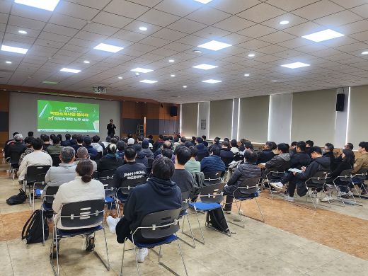 용인특례시는 처인구는 25일 본관 4층 대회의실에서 직업소개소 대표와 종사자를 대상으로 역량 강화 교육을 했다. (사진=용인특례시)