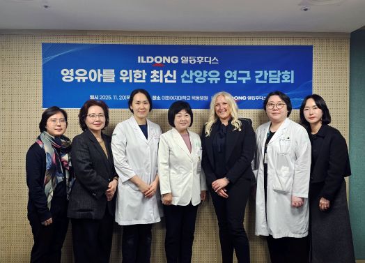 (사진=일동후디스)