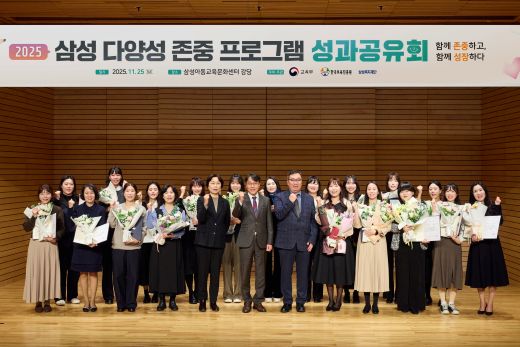 우수사례 수상자 단체사진.