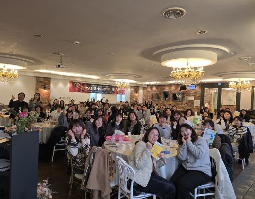 (사진=경기도학교밖청소년지원센터)