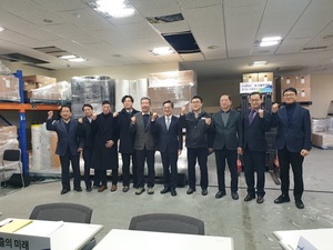 <b>김동연</b> 지사, "<b>트럼프</b> 보호무역주의 대응 총력…4대 대응전략으로 '<b>수출</b>...