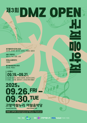 뉴스이미지