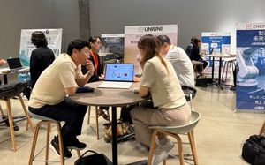 경기도, 도쿄 '오픈 이노베이션' 행사서 도내 스타트업 일본 진출 가속... - 뉴스 썸네일 이미지