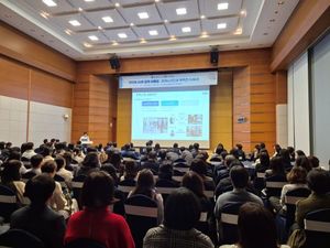 용인특례시, 경희대와 함께 직원 대상 AI 교육 진행