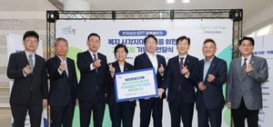 대한상의, 전국 74개 상의와 '그냥드림' 지원...복지 사각지대 해소 나선... - 뉴스 썸네일 이미지