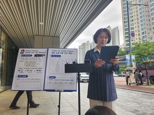 <b>추미애</b> "<b>경기편하G버스</b>, 2030년까지 184회로 확대...출퇴근 30분 줄이겠다...