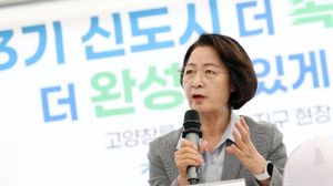 <b>추미애</b> 지사, <b>홍지선</b> 국토부 장관 만난다…주택공급 등 현안 논의 예정